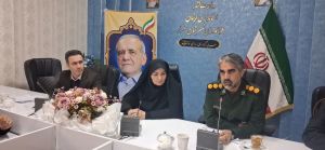 b_300_0_16777215_00_images_icon_IMG_20260126_195039_651.jpg